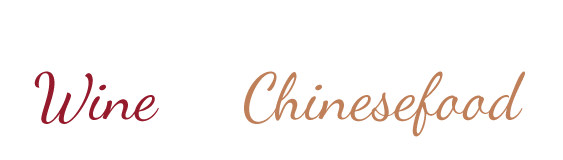 Wine × Chinesefood