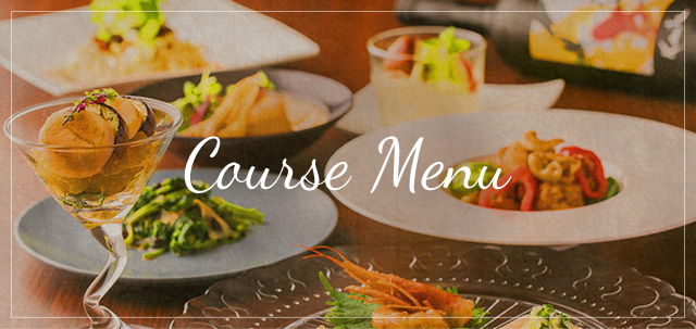 Course Menu